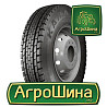 Грузовая шина Кама НК-240 (универсальная) 8.25 R20 130/128K Киев