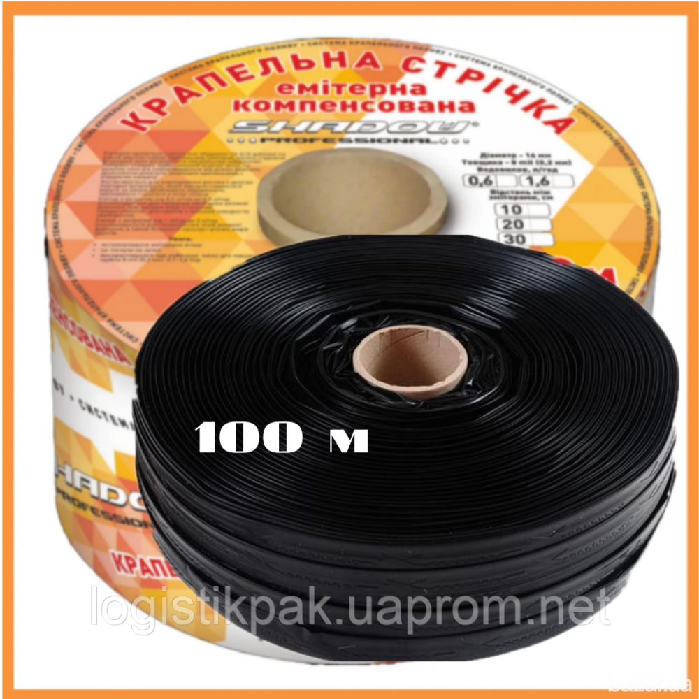 Капельная лента 8 mil шаг 15 см 100 м бухта Харків - зображення 1