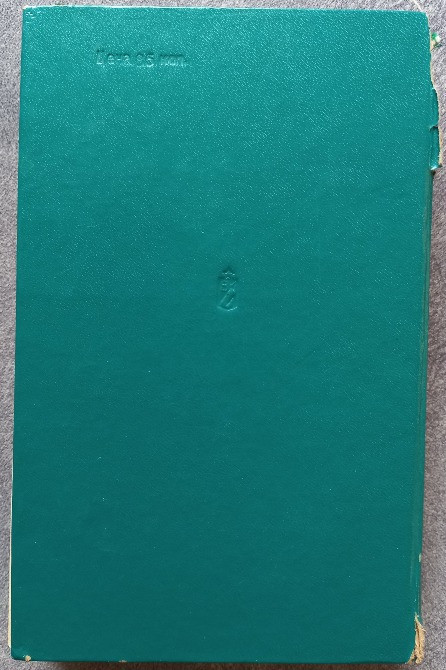 Взять живым! Владимир Карпов Харьков - изображение 5