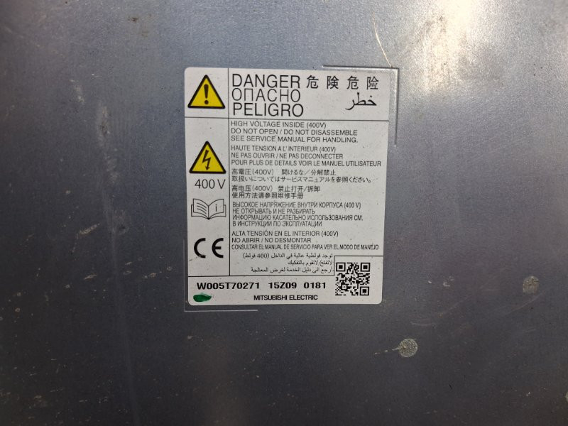 Блок управления Mitsubishi Outlander 2012-2021 9481A050 (Арт. 80508) Київ - зображення 6