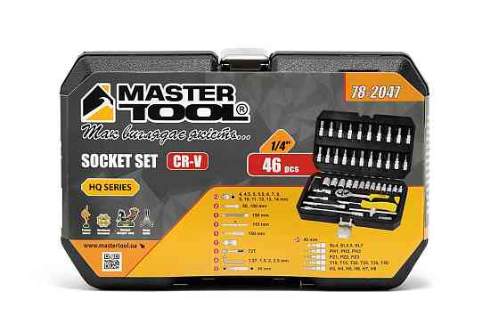 Набор инструментов MASTERTOOL ¼" 46 шт 4-14 мм CrV 46 шт кейс с металлическими замками 78-2047 Харків