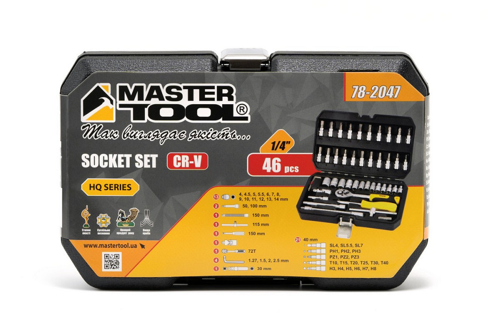 Набор инструментов MASTERTOOL ¼" 46 шт 4-14 мм CrV 46 шт кейс с металлическими замками 78-2047 Харків - зображення 6