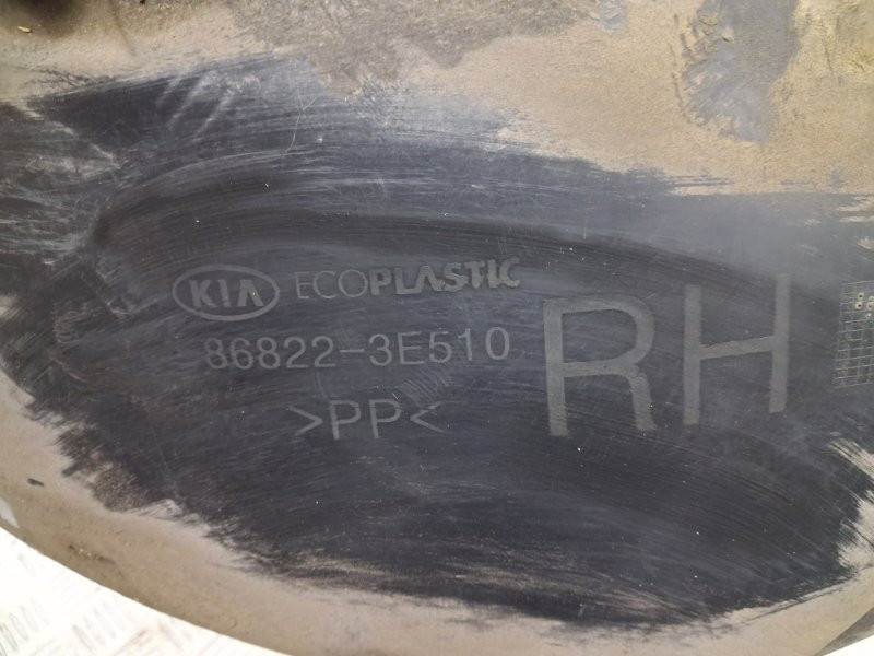 Подкрылок задний правый Kia Sorento BL 2.5 DIESEL D4CB 2002 (б/у) Киев - изображение 8