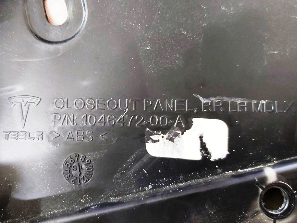 2Внутренняя панель двери задней левой Tesla model X 1046472-00-D Київ - зображення 3