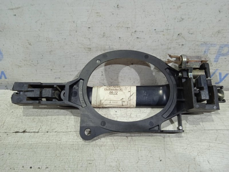 Ручка двери внешняя задняя правая Mitsubishi Outlander 2007-2012 5716A014HA (Арт. 9613) Київ - зображення 2
