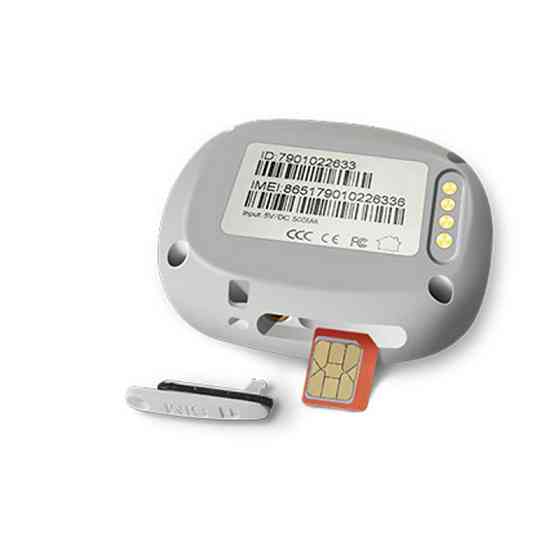 Трекер GPS для животных V43 Pet Tracker SIM (4GLTE+3GWCDMA+2GGSM) 500mAh Херсон