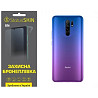 Поліуретанова плівка StatusSKIN Lite на корпус Xiaomi Redmi 9 Матова Харків