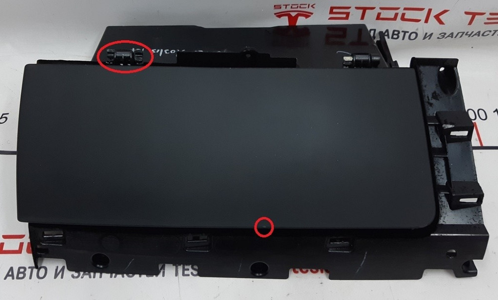 2Бардачок (перчаточный ящик) PVC BLK с повреждением Tesla model S 1003327-08-L Киев - изображение 1