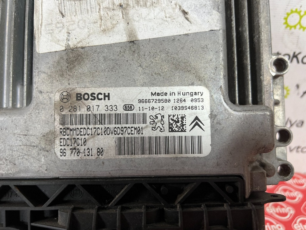 Блок управления двигателем Citroen C3 Picasso 1.6 hdi 2009-2017 (0281017333) Ковель - изображение 2