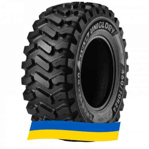 460/70 R24 Uniglory SMARTAGRO HAULER R-4 159/156A8/B Сельхоз шина Київ - зображення 5
