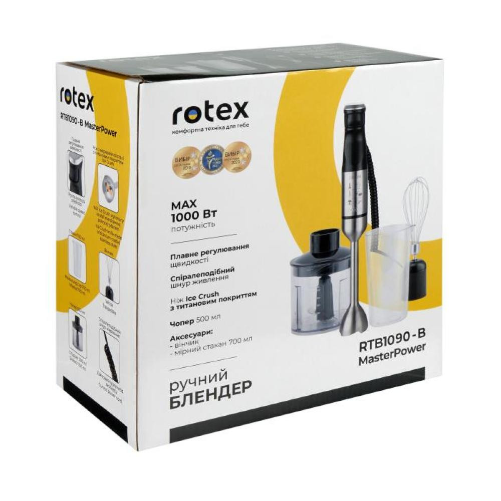 Блендер погружной Rotex MasterPower RTB1090-B 1000 Вт черный Киев - изображение 9