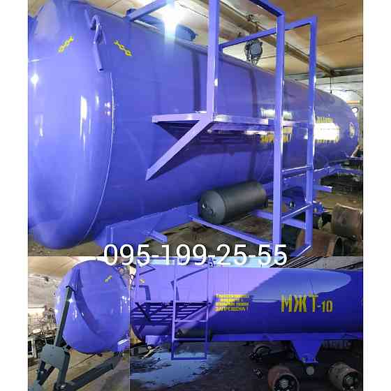 Бочка МЖТ-10, бугедя з втулками, балансири, маточина, диски Запоріжжя