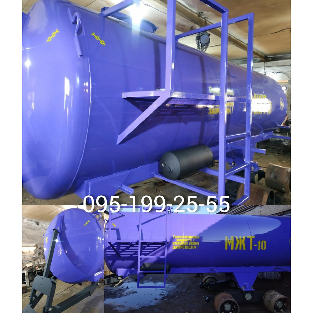 Бочка МЖТ-10, бугедя з втулками, балансири, маточина, диски Запоріжжя - зображення 2