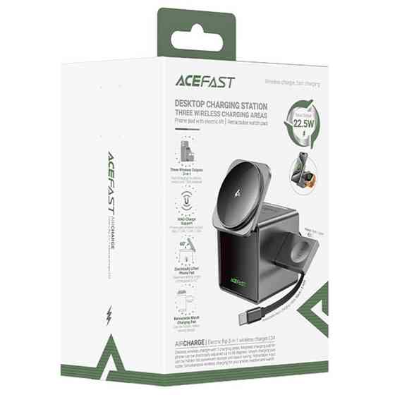 БЗУ Acefast E34 desktop 3in1 15W Херсон