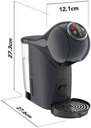 Кофеварка капсульная Krups Dolce Gusto Genio S Plus KP340B10 15 Бар серая Київ