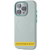 Чехол Syndee with MagSafe для Apple iPhone 16 (6.1") Херсон