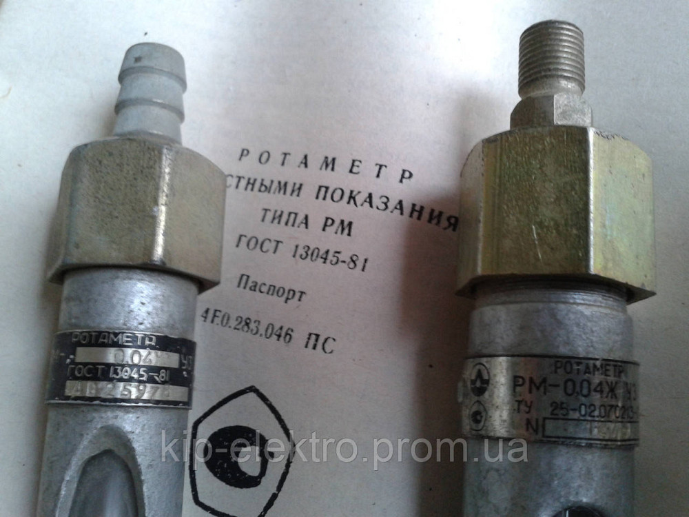Ротаметр РМ-0,04ЖУЗ (РМ-0,04ЖУ3, РМ-0,04Ж У3, РМ-0,04Ж УЗ, РМ-0,04 ЖУЗ, РМ 0,04ЖУЗ, РМ-02-0,04ЖУЗ, Р Київ - зображення 5