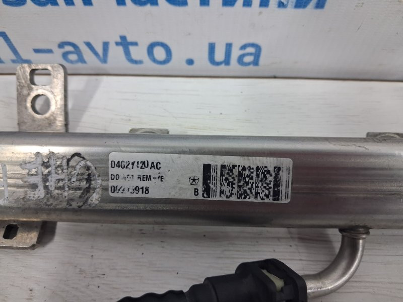 Топливная рампа Jeep Cherokee KL 2.4 БЕНЗИН ED6 2013 (б/у) Киев - изображение 4