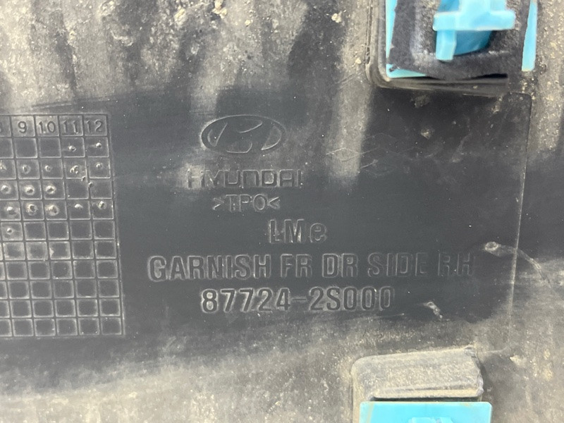 Накладка двери Hyundai IX35 2009-2015 877222S000 (Арт. 77476) Київ - зображення 7