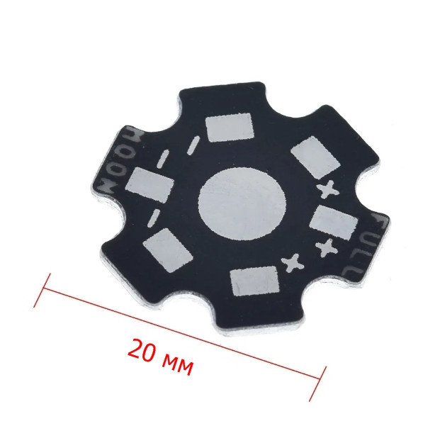 Алюминиевый радиатор для отвода тепла от светодиода Борисполь - изображение 5