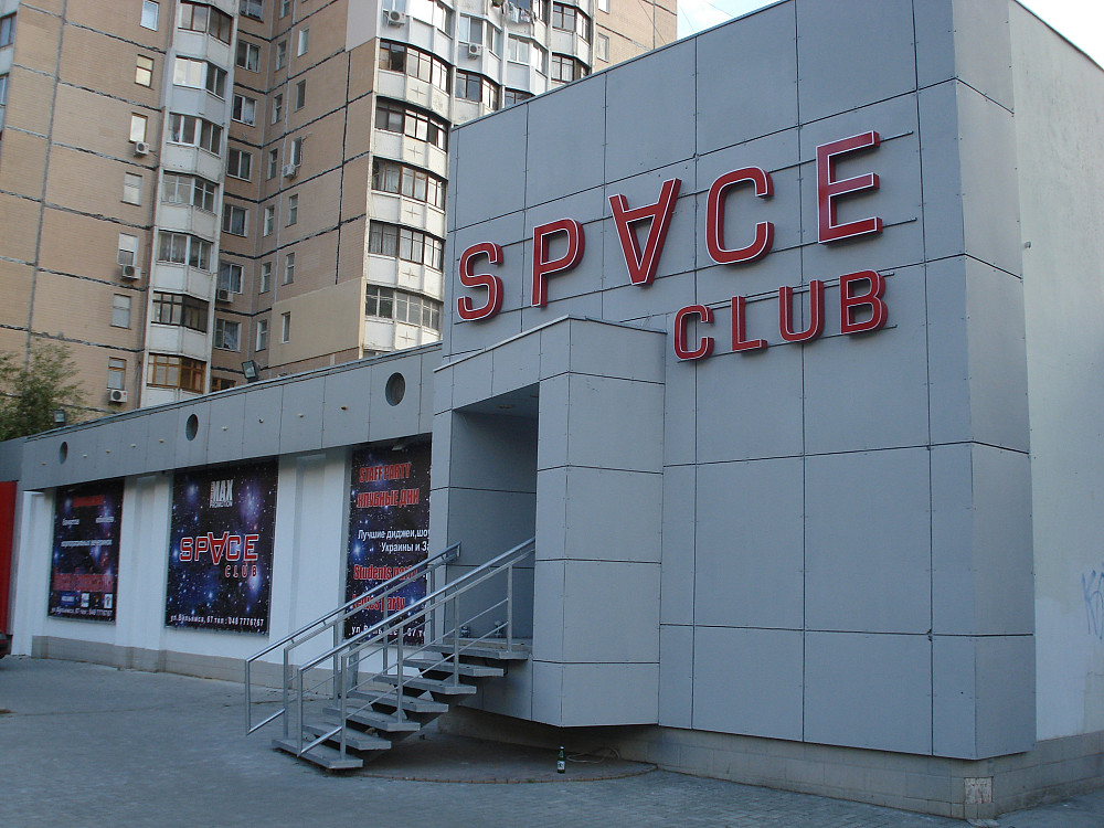 Вывески Объёмные буквы Неоновые надписи Лайтбоксы Баннеры Таблички Стенды Ростовые фигуры Мимоходы Одесса - изображение 6