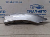 Накладка крыла Mitsubishi Pajero Wagon 1999-2006 MN117225 (Арт. 69868) Киев