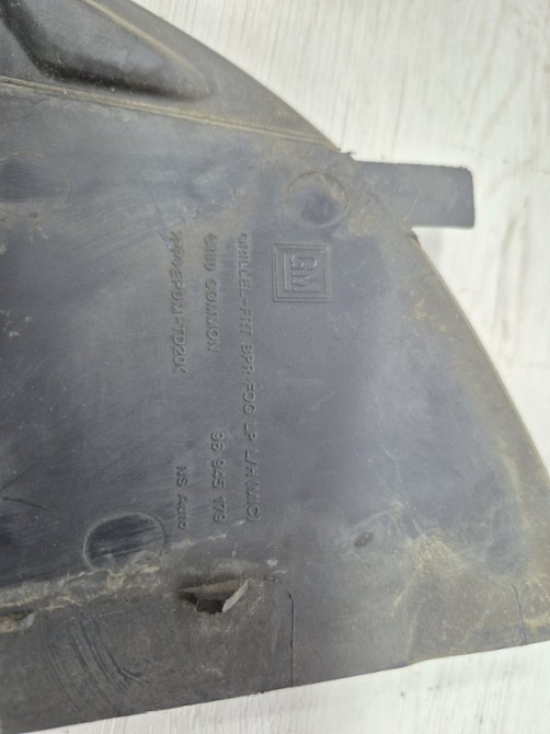 Решетка противотуманки левая Chevrolet Captiva 2006-2018 96945179 (Арт. 49581) Київ - зображення 3