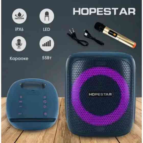 Колонка Bluetooth Hopestar Party 100 mini Blue (Код товару:43365) Харків