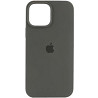 Чехол Silicone Case Full Protective (AA) для Apple iPhone 15 (6.1") Херсон