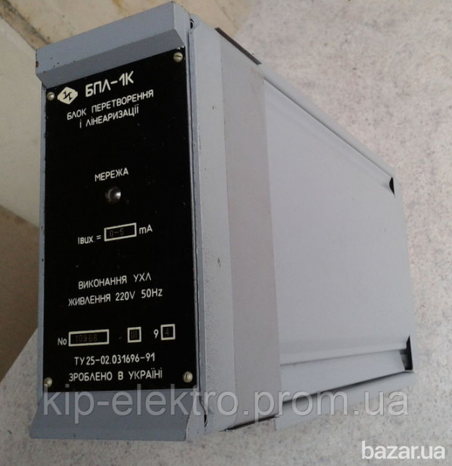 Блок преобразования и линеаризации БПЛ-1К, БПЛ-2К, БПЛ-1К-Ех (БПЛ 1К, БПЛ 2К, БПЛ 1К-Ех, БПЛ) Київ - зображення 1