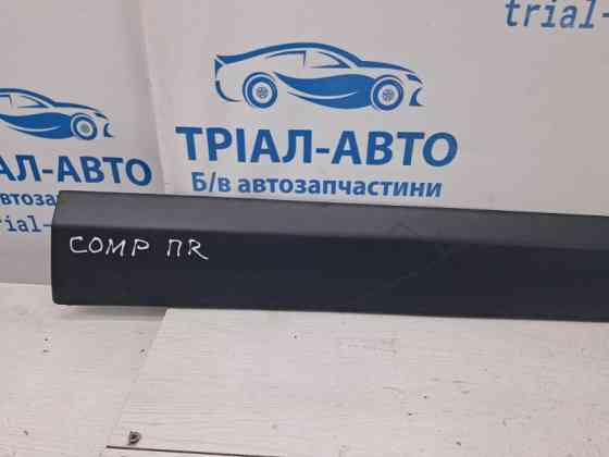 Накладка двери Jeep Compass MP 2.4 БЕНЗИН EDE 2016 перед. прав. (б/у) Киев