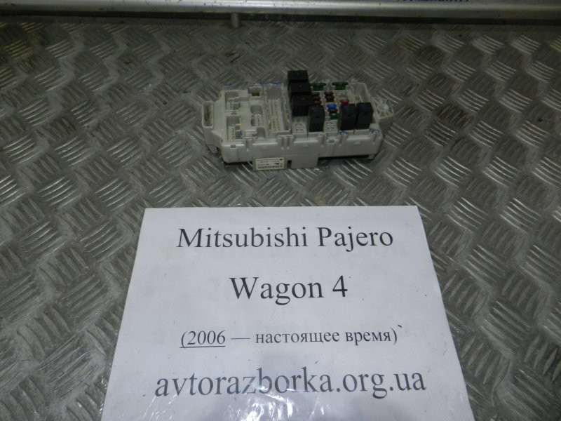 Блок управления АКПП Mitsubishi Pajero Wagon 2006-2022 8631A261 (Арт. 9958) Київ - зображення 1