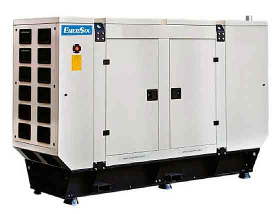 Генератор EnerSol STBS-660IB з безкоштовною доставкою від дилера Київ