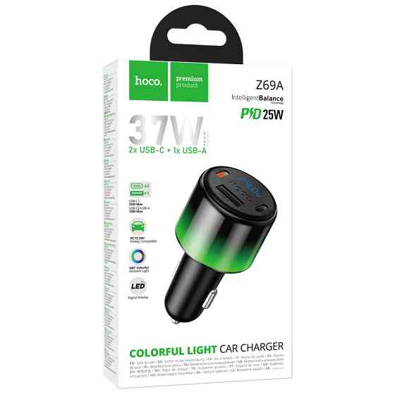 АЗУ Hoco Z69A Vivido PD37W+QC3.0 (1USB-A/2C) Херсон