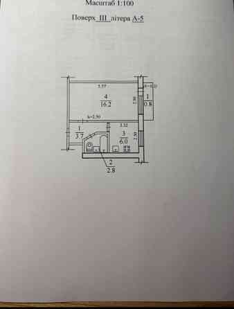 Пропоную купити 1 ком.квартиру вул. Робоча. Дніпро