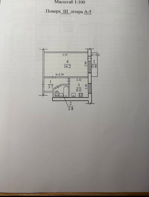 Пропоную купити 1 ком.квартиру вул. Робоча. Дніпро - зображення 4