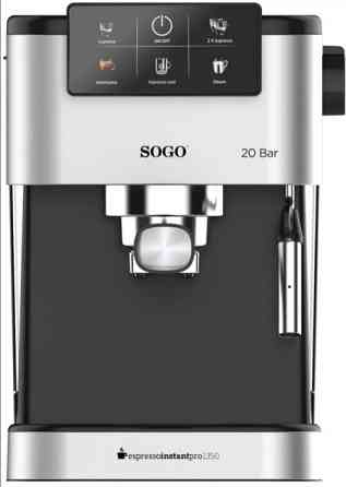 Кофеварка рожковая Sogo SS-5668 1350 Вт черная Киев