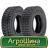 315/80 R22.5 Magna MSO 156/150K Ведуча шина Киев