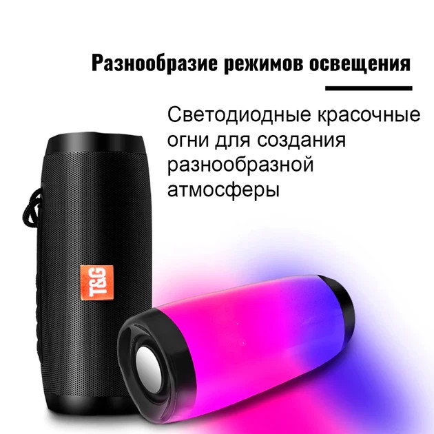 Колонка портативная Bluetooth T&G TG157 black черная Киев - изображение 2
