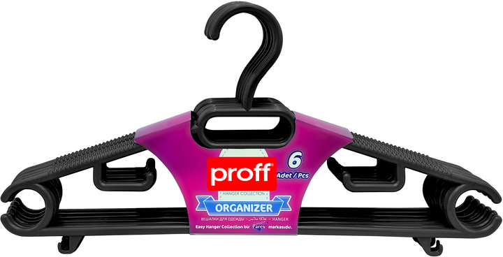 Вешалка "TRENDY" для одежды пластиковая-набор №6, черные 2608544B Київ - зображення 1