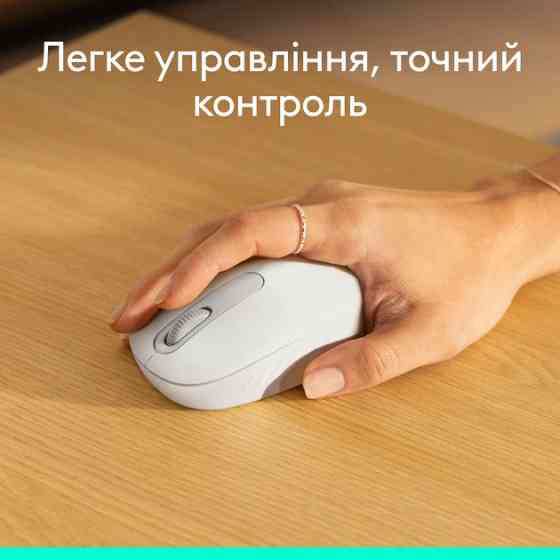 Мышь компьютерная безпроводная Logitech M196 Bluetooth White L910-007460 белая Киев