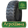 Индустриальная шина Deestone D313 26.50R25 Київ