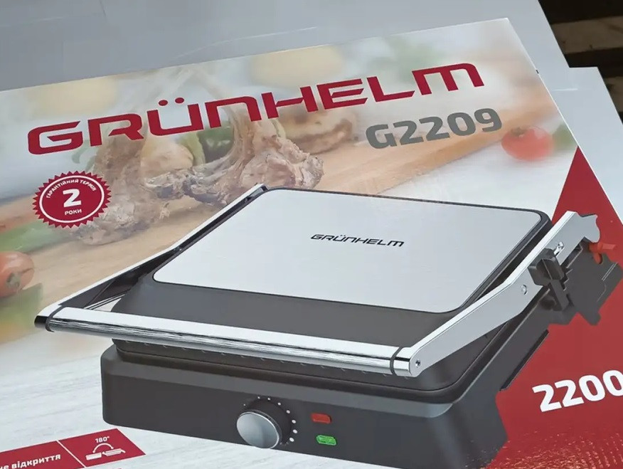 Гриль контактный Grunhelm G2209 2200 Вт серебристый Киев - изображение 7