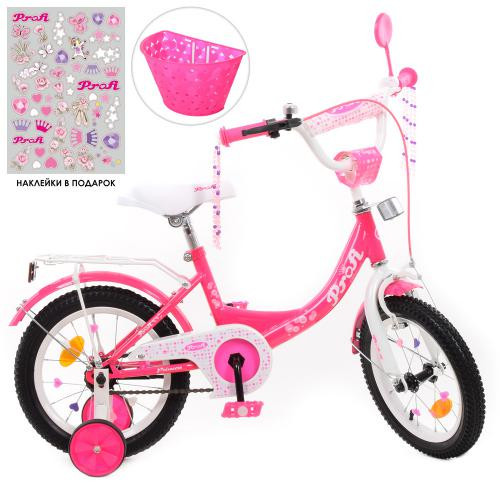 Велосипед детский PROF1 14д. Y1413-1 Кривий Ріг - зображення 1