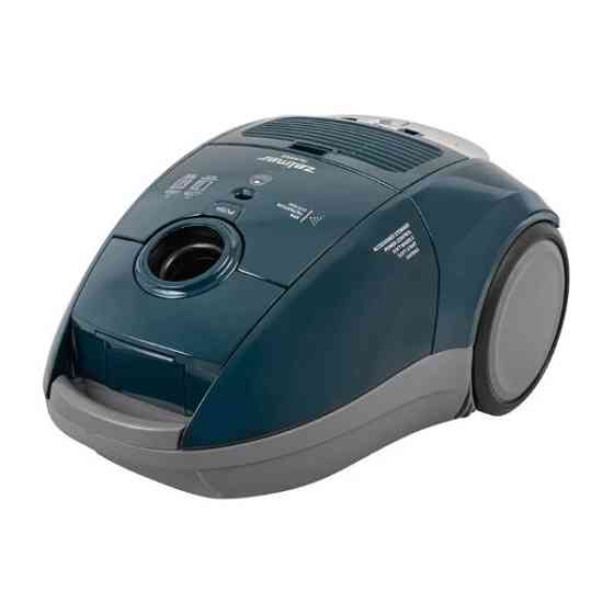Пылесос для сухой уборки ZELMER ZVC361 800 Вт синий Київ