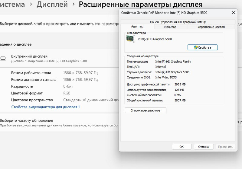 Ноутбук Asus VivoBook X554L Київ - зображення 9