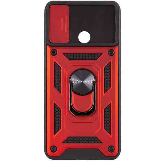 Чехол Ummi Camshield Serge Ring для Xiaomi Redmi 9C / Redmi 10A Херсон