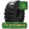 Индустриальная шина Advance L-5 23.50R25 Киев