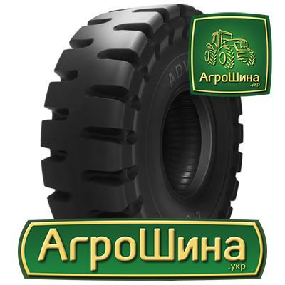 Индустриальная шина Advance L-5 23.50R25 Киев - изображение 1