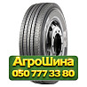 385/55R22.5 Barkley BL223 160/158K/L Рулевая грузовая шина Київ